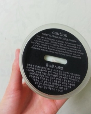 하나공방 이미지