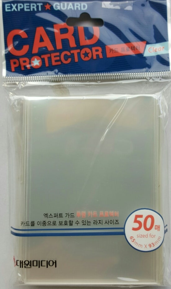 샛별문구 이미지