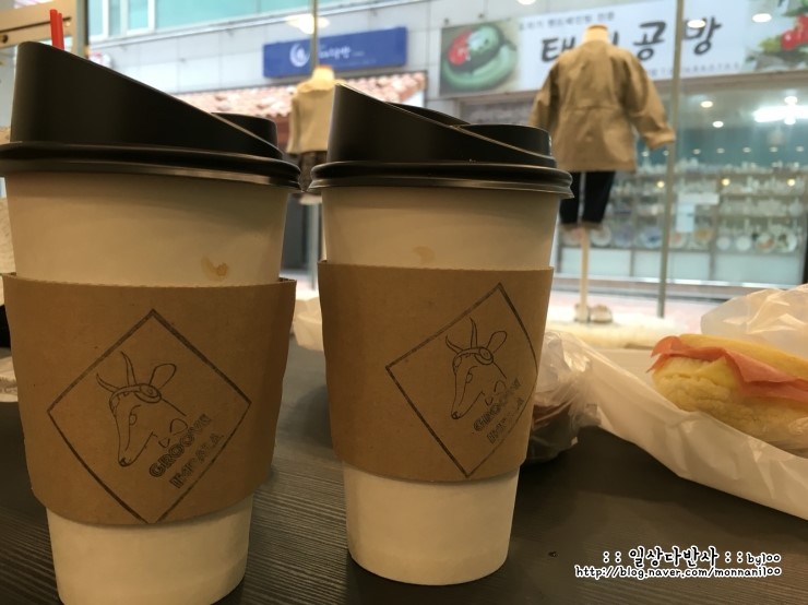 그루브임팔라 이미지