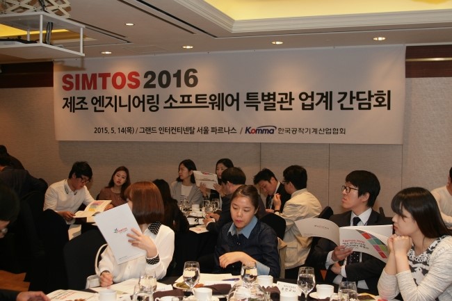 이디소프트 이미지