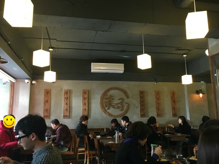 호면다 이미지