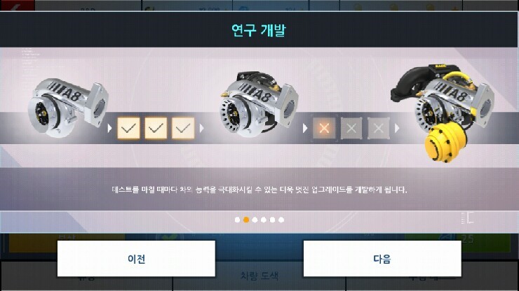 알앤디 이미지