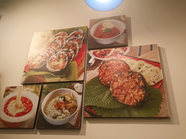 찰스숯불김밥 이미지
