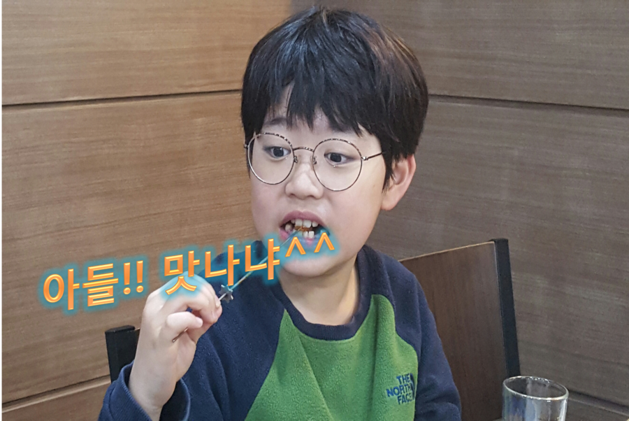 뉴월드양꼬치 이미지