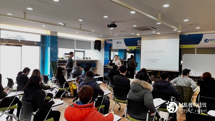 나음퍼스널트레이닝 이미지