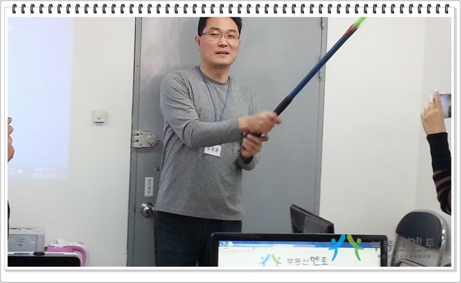 빗자루휘날리며 이미지