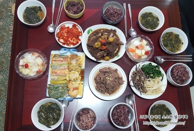 어맘집 이미지