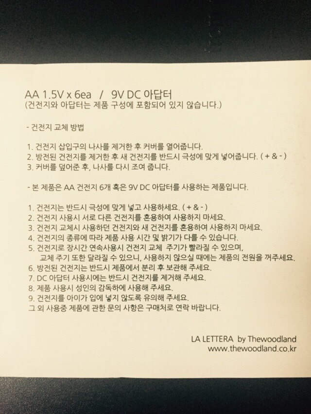 박스팩토리 이미지