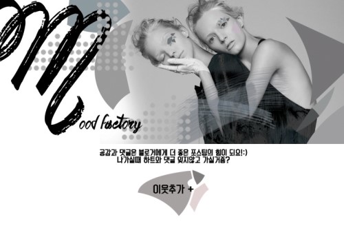 스튜디오새나라 이미지