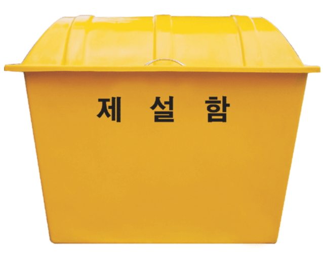 해광애드 이미지