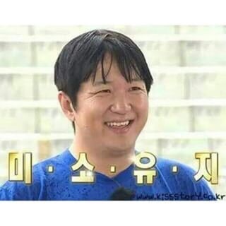 블루마켓 이미지