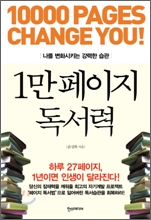 도미디어 이미지