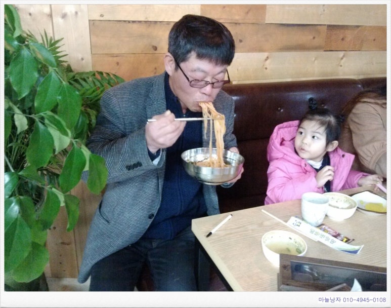 화왕산벌꿀 이미지