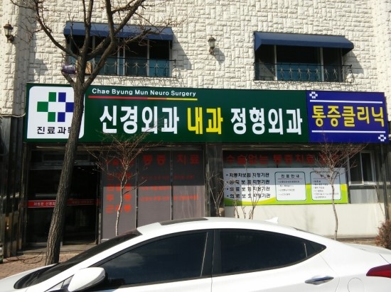궁전광고기획 이미지