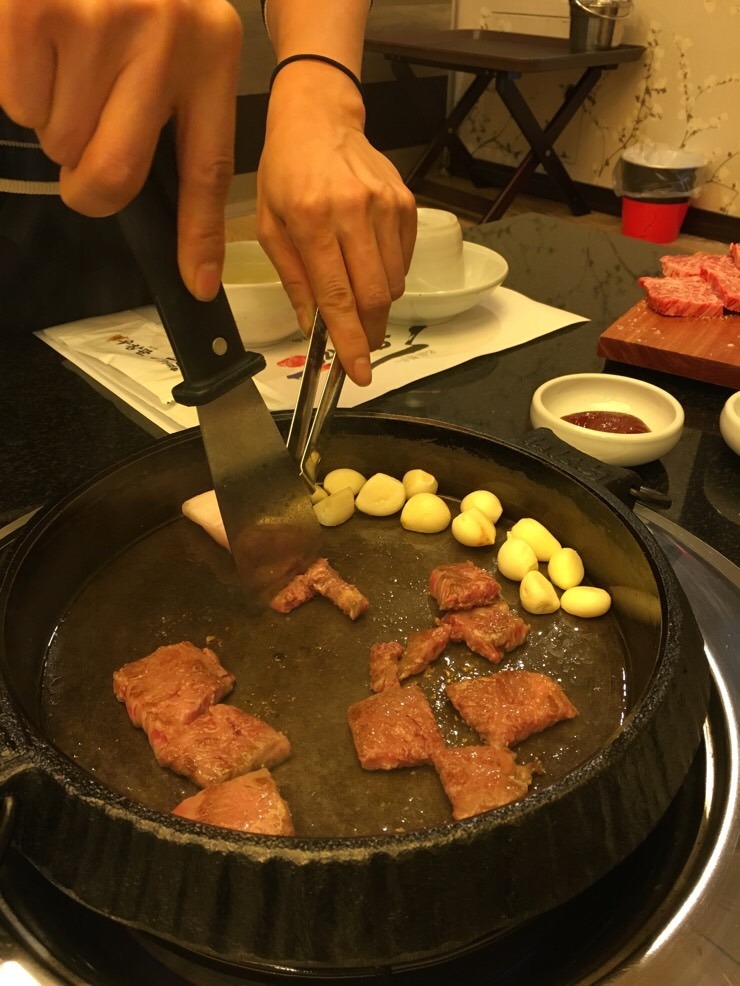 우기미 이미지