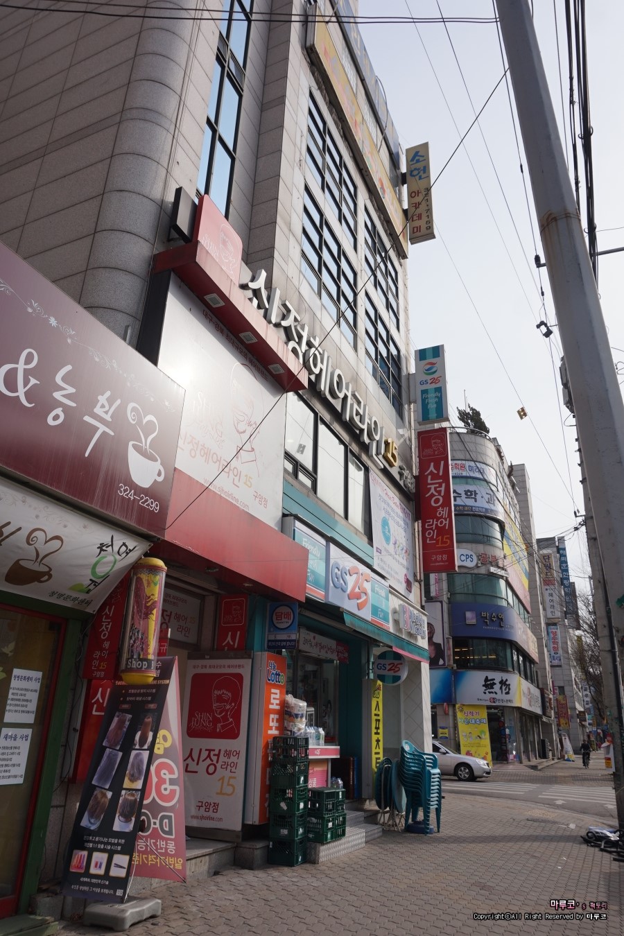 신정헤어라인2 이미지