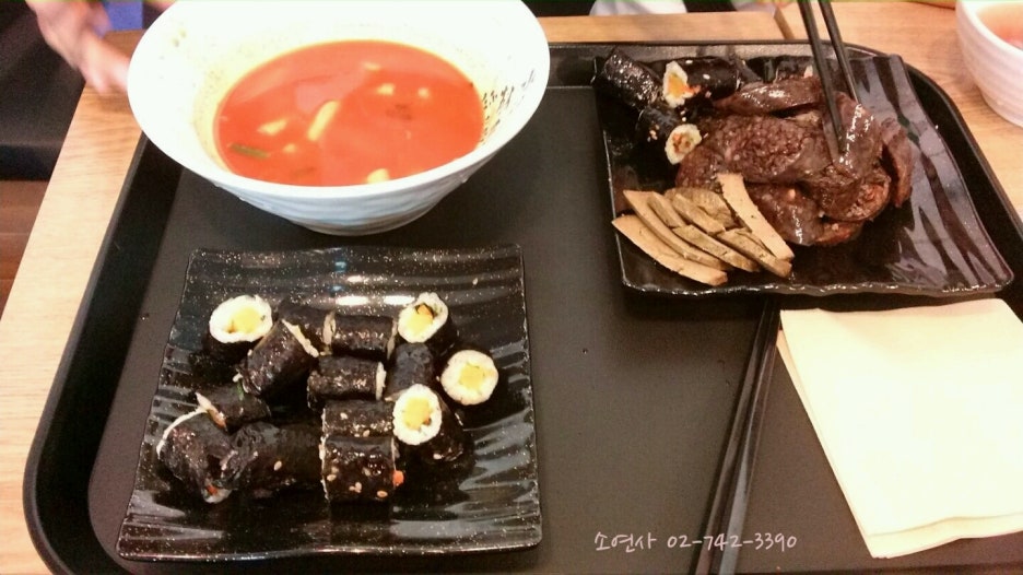 청년떡볶이 이미지