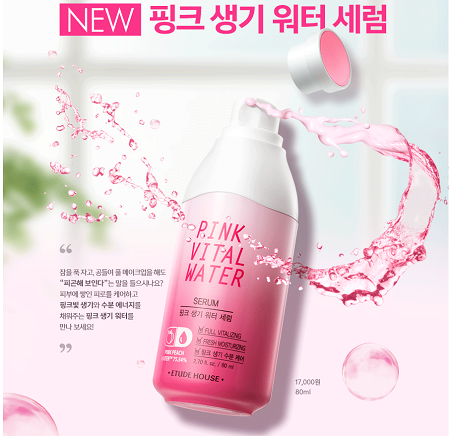 타임29 이미지