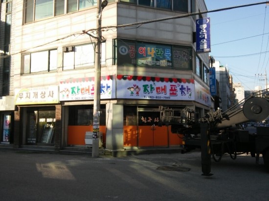 싸인광고기획 이미지