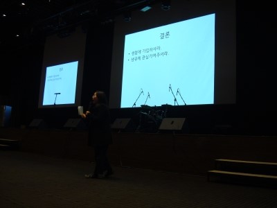 경희대학교소비자생활협동조합 이미지