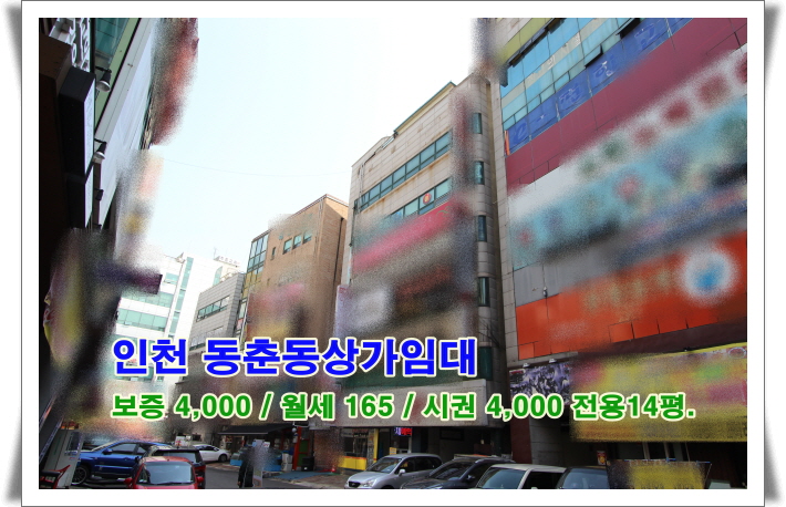 달 커피 숖 이미지