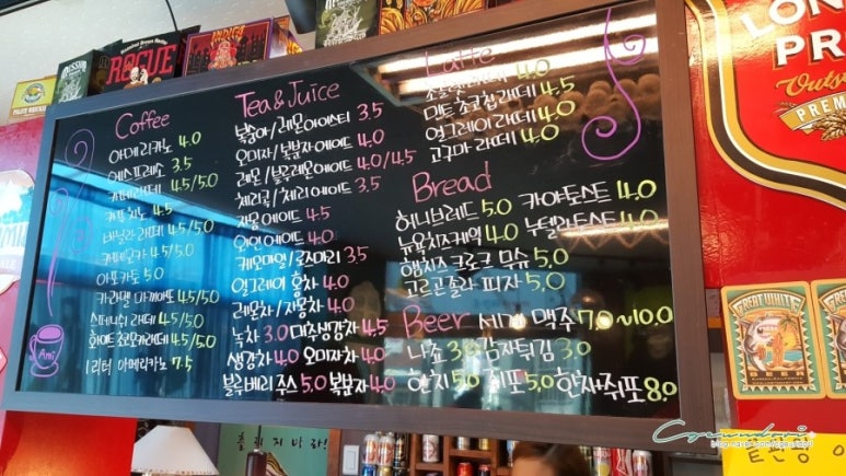 어썸(AWE SOME) 이미지