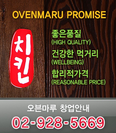 마루광주지사 이미지