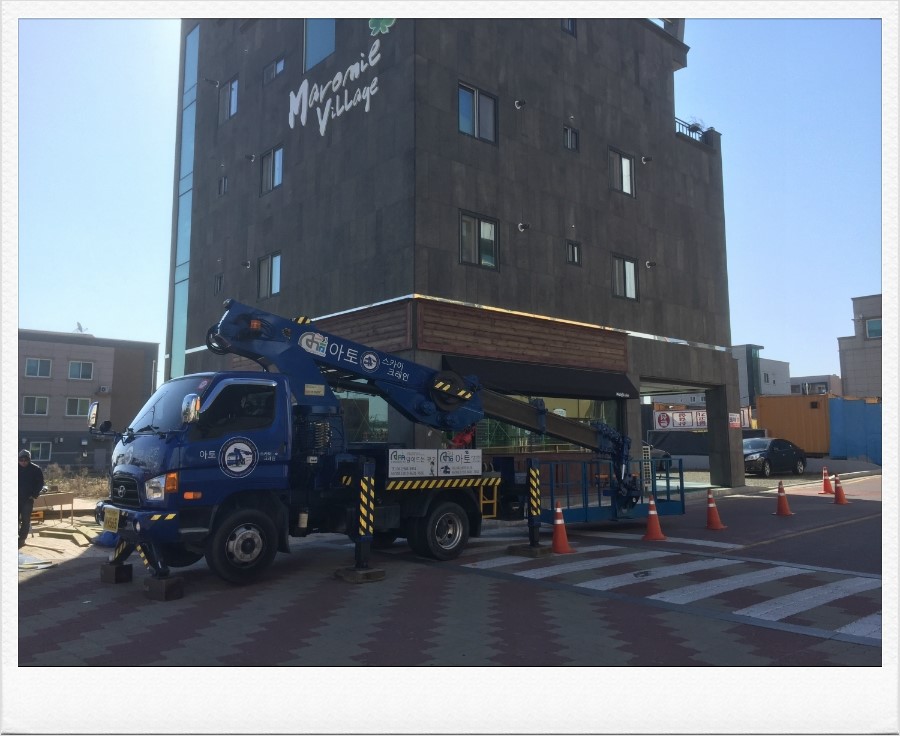 커피살롱 in 신대리 이미지