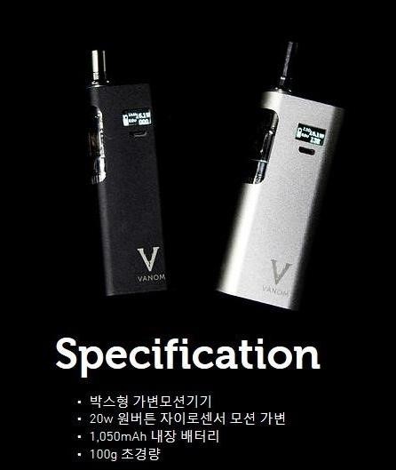 목포전자담배 이미지