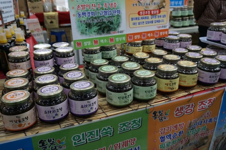 대용상사 이미지