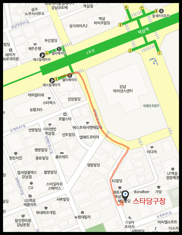 홀릭당구장 이미지