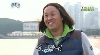 비비토 이미지