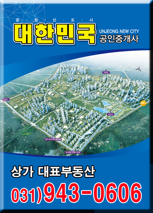 화장품옷가게 이미지