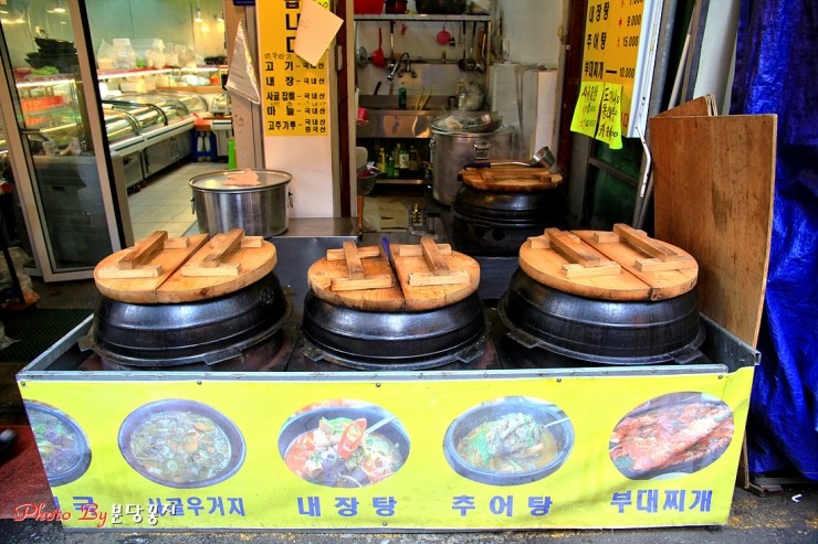 국이랑찬이랑 이미지