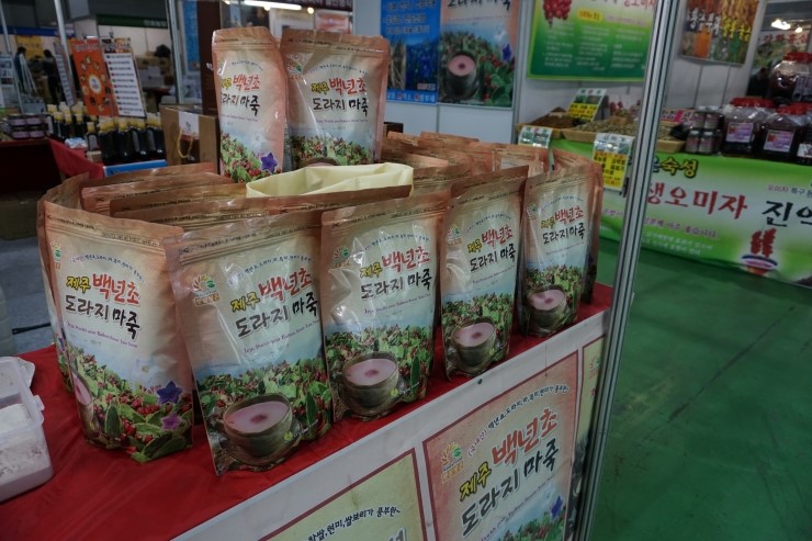 삼화상사 이미지