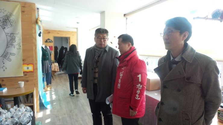 안양와이엠씨에이등대소비자생활협동조합 이미지