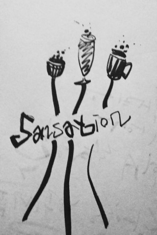 다성애드 이미지