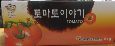 자연속애영농조합법인 이미지