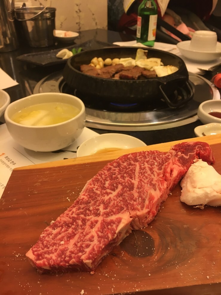 우기미 이미지