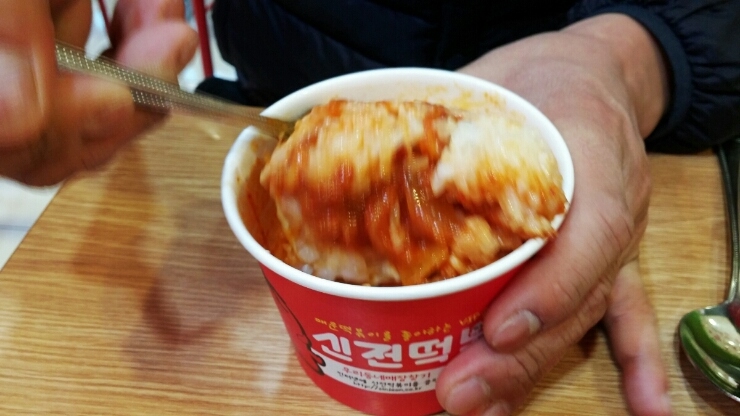 신전떡볶이신 이미지