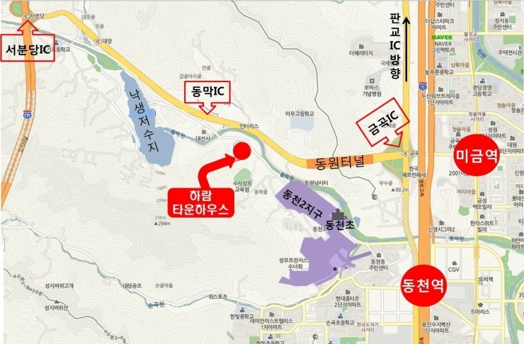 하람개발 이미지