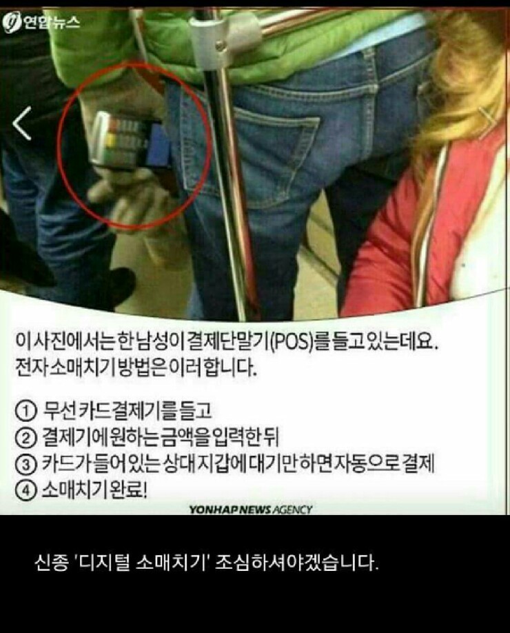 김영미다이어트 이미지