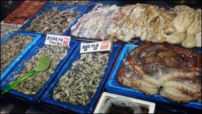 안녕수산 이미지