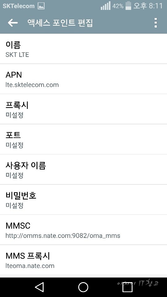 스마트직구 이미지