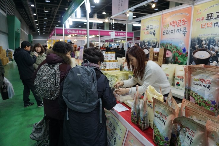삼화상사 이미지