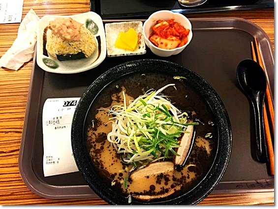 김밥과라면 이미지