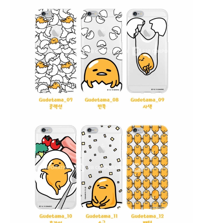 폰펀 이미지