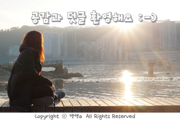 경대수산 이미지