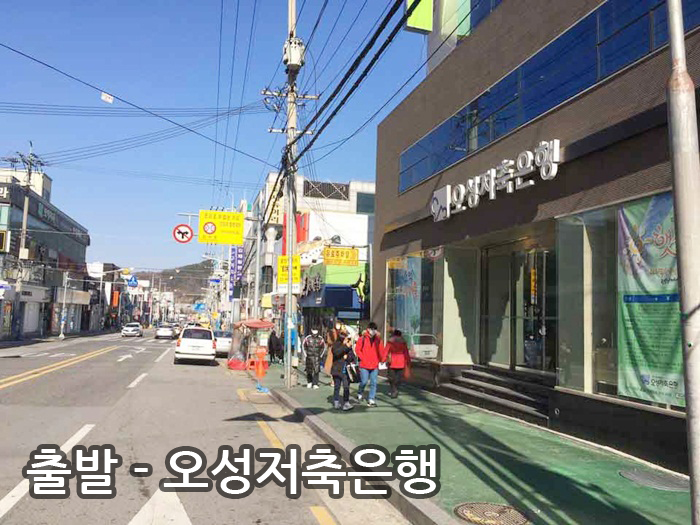 롯데리아신평지점 이미지