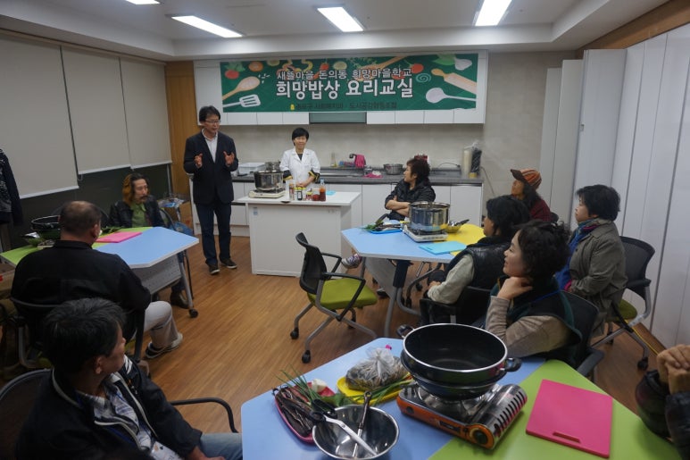 (주)자연미약선연구원 이미지